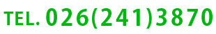 tel:026-241-3870